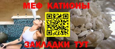 дурь Можга