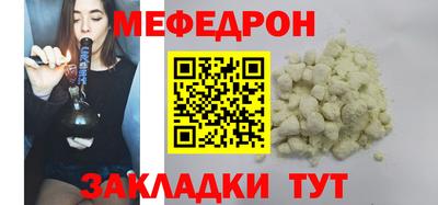 jwh Можайск