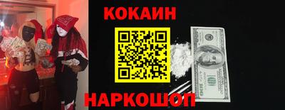 герыч Моздок