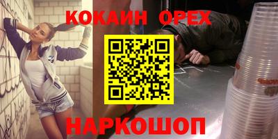 герыч Моздок