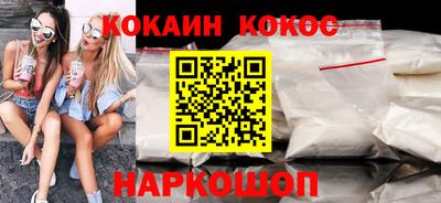 jwh Можайск
