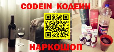 герыч Моздок