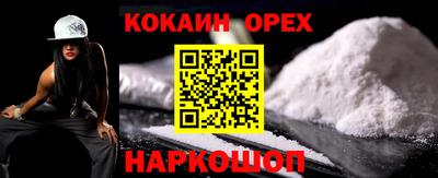 jwh Можайск