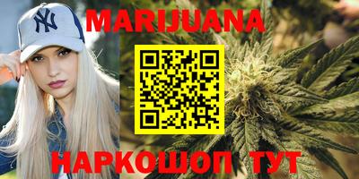 дурь Можга