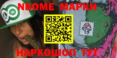 герыч Моздок