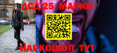 jwh Можайск