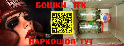 герыч Моздок