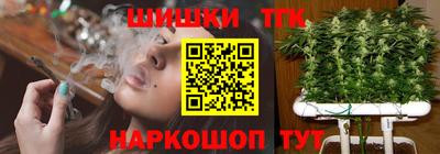 jwh Можайск