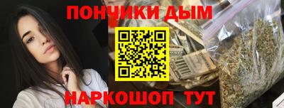 дурь Можга