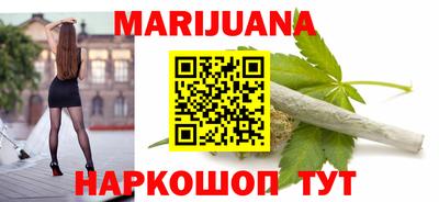 jwh Можайск