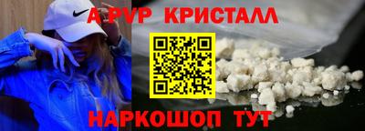 дурь Можга