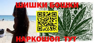 герыч Моздок