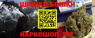 jwh Можайск
