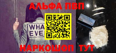 дурь Можга
