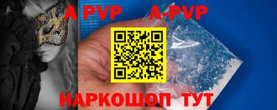 дурь Можга