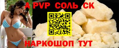 дурь Можга