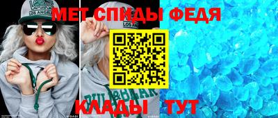 герыч Моздок