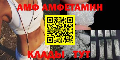 jwh Можайск