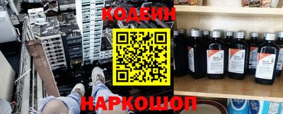 герыч Моздок