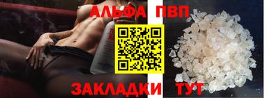 дурь Можга