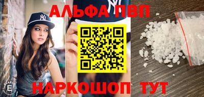jwh Можайск