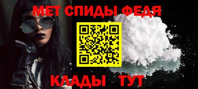 jwh Можайск