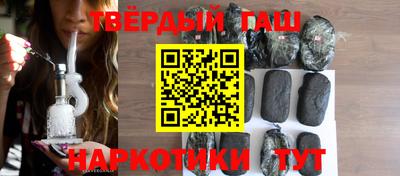 герыч Моздок
