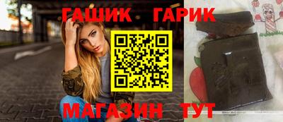 дурь Можга