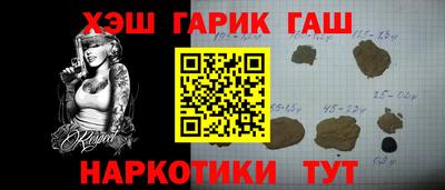 дурь Можга