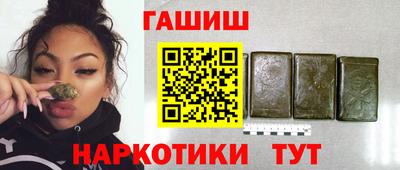 jwh Можайск