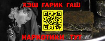 jwh Можайск