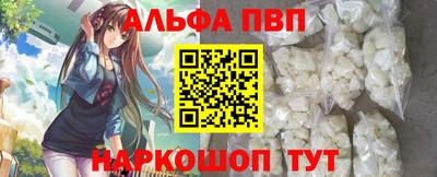дурь Можга