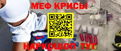дурь Можга