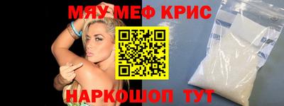 jwh Можайск