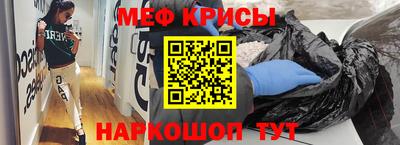 герыч Моздок