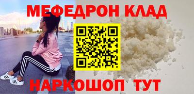 дурь Можга